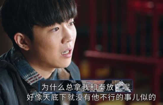 司藤颜福瑞喜欢司藤吗 从这些细节当中就能看到真相