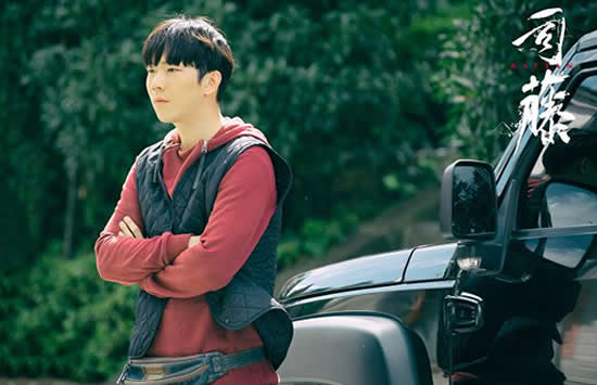 司藤白英的后代是谁 看完这几张海报你就明白了