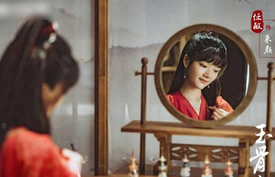 电视剧玉骨遥的原著小说是什么 电视剧玉骨遥主演都有谁 电视剧玉骨遥的原著小说是什么 电视剧玉骨遥主演都有谁