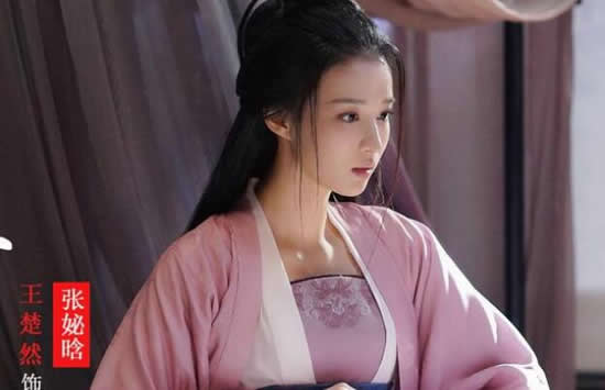 电视剧玉骨遥的原著小说是什么 电视剧玉骨遥主演都有谁 电视剧玉骨遥的原著小说是什么 电视剧玉骨遥主演都有谁