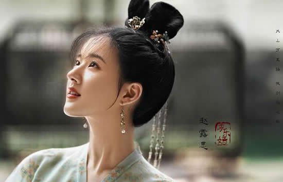 长歌行李乐嫣的扮演者是谁 扮演者赵露思详细资料介绍