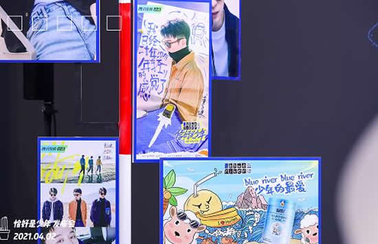 恰好是少年综艺什么时候播出 恰好是少年阵容及主题曲曝光