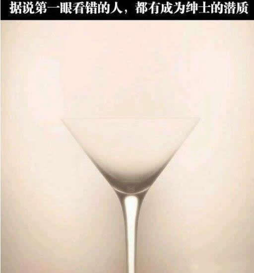 第一眼就吸引人的图片 老司机一眼就被套路了