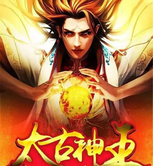 十大公认最好看的小说 2020必看经典小说神作 十大公认最好看的小说 2020必看经典小说神作