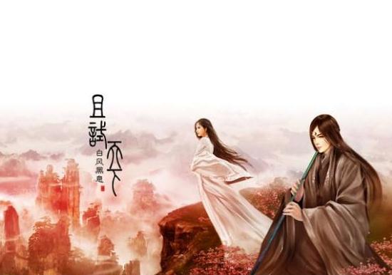 推荐5本评分9.5以上的穿越小说