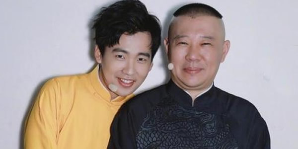 德云社大小姐是郭麒麟吗 德云社大小姐是郭麒麟吗