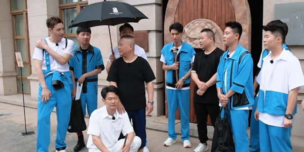 德云社新综艺节目叫什么