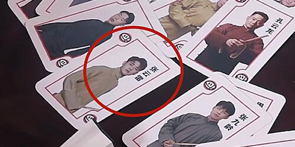 德云社新综艺节目叫什么