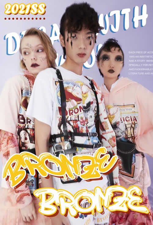 Bronze Lucia 2021SS系列上海时装周全新发布 Bronze Lucia 2021SS系列上海时装周全新发布