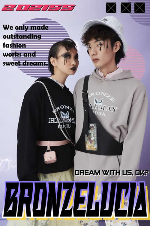 Bronze Lucia 2021SS系列上海时装周全新发布 Bronze Lucia 2021SS系列上海时装周全新发布