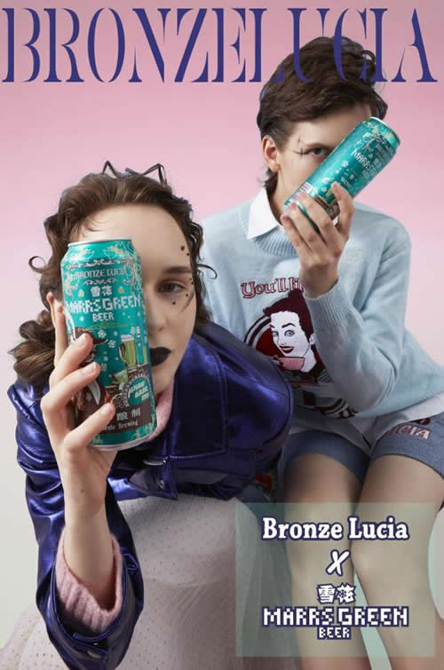 Bronze Lucia 2021SS系列上海时装周全新发布 Bronze Lucia 2021SS系列上海时装周全新发布