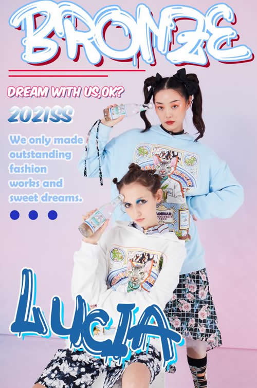 Bronze Lucia 2021SS系列上海时装周全新发布 Bronze Lucia 2021SS系列上海时装周全新发布