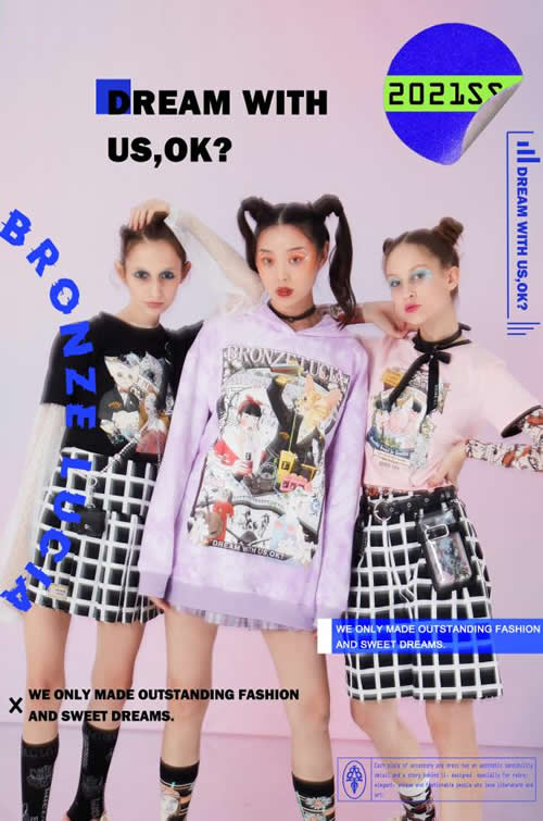 Bronze Lucia 2021SS系列上海时装周全新发布 Bronze Lucia 2021SS系列上海时装周全新发布