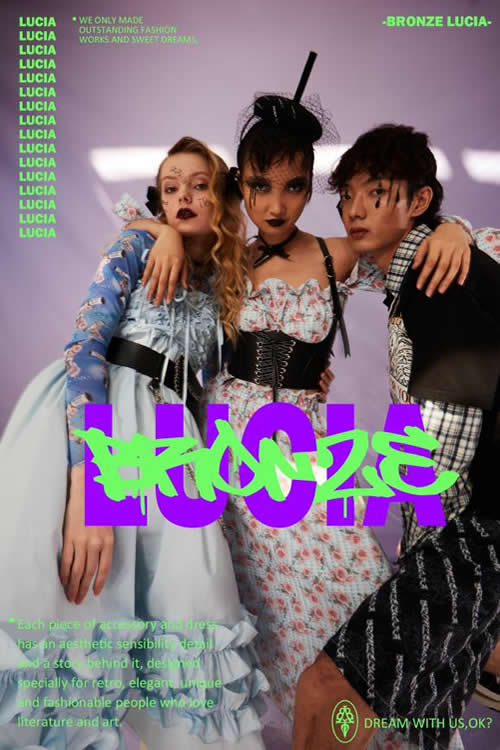 Bronze Lucia 2021SS系列上海时装周全新发布 Bronze Lucia 2021SS系列上海时装周全新发布