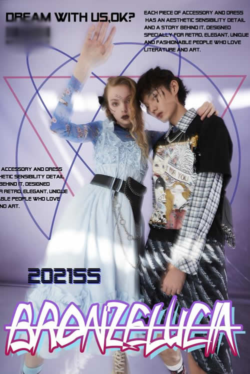 Bronze Lucia 2021SS系列上海时装周全新发布 Bronze Lucia 2021SS系列上海时装周全新发布