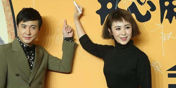 沈腾为啥退出开心麻花