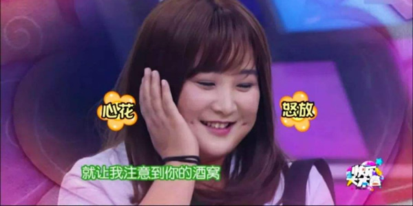 贾玲b站顶级流量什么梗 贾玲b站顶级流量什么梗