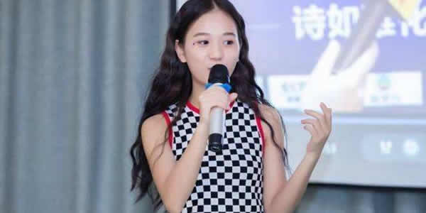 网红小小如原名叫什么? 网红小小如原名叫什么?