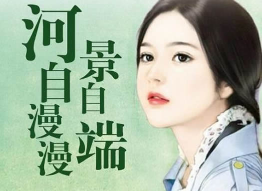 值得看三次的高干文12部 值得看三次的高干文12部