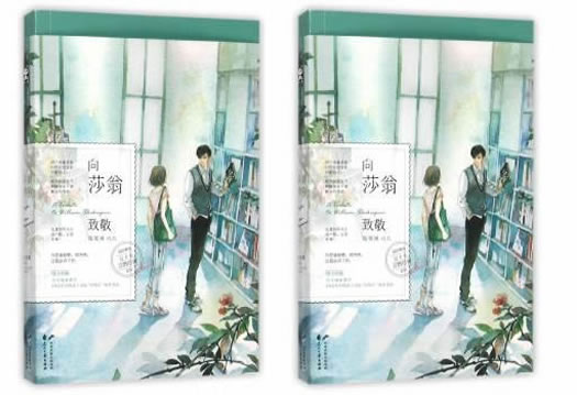 值得看三次的高干文12部 值得看三次的高干文12部