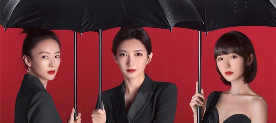 “新女性”主义,姐姐们实现自我价值的三个层次 “新女性”主义,姐姐们实现自我价值的三个层次