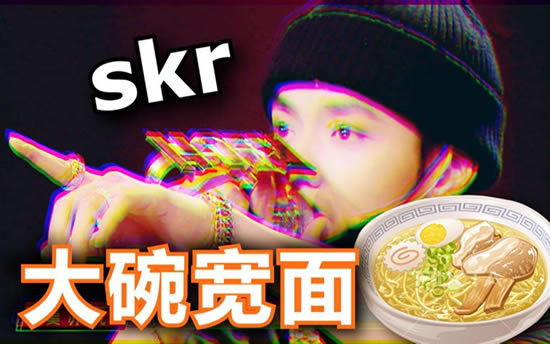 2019年度十大歌曲排名曝光 2019年度十大歌曲排名曝光