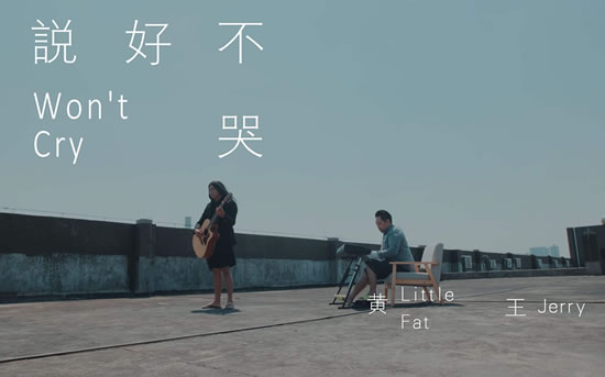 2019年度十大歌曲排名曝光 2019年度十大歌曲排名曝光