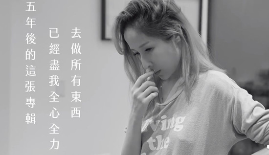 2019年度十大歌曲排名曝光 2019年度十大歌曲排名曝光