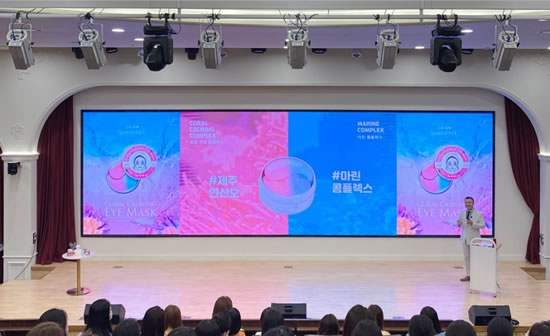 香蒲丽美人鱼眼膜,学生党都爱的平价眼膜TOP1 香蒲丽美人鱼眼膜,学生党都爱的平价眼膜TOP1