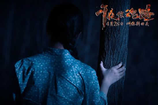 好看的恐怖片推荐:经典十大恐怖电影降头很少人看过 好看的恐怖片推荐:经典十大恐怖电影降头很少人看过