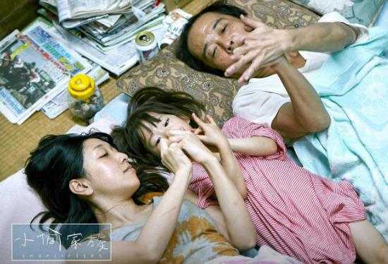 日本经典电影9部，日本电影在线观看日影迷精选