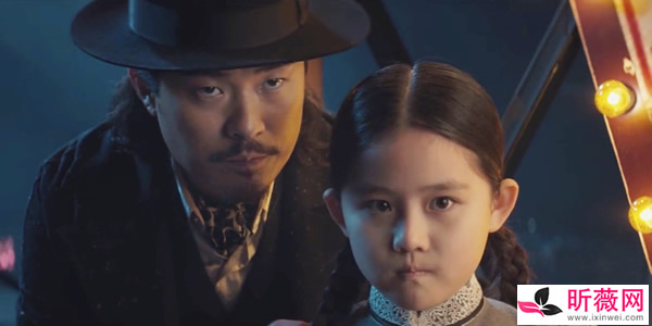 瞄准小雪和池铁城相认了吗 瞄准小雪和池铁城相认了吗