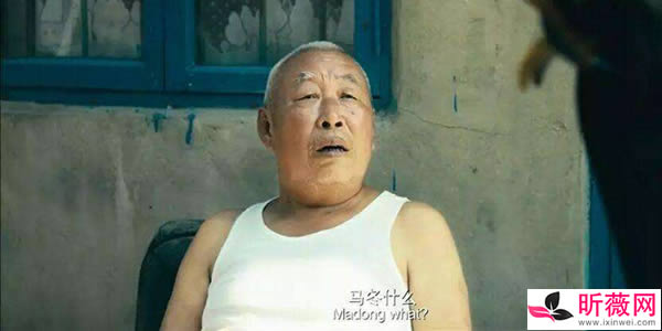 马冬梅是什么梗？马冬梅梗这么火起来的（对话视频）