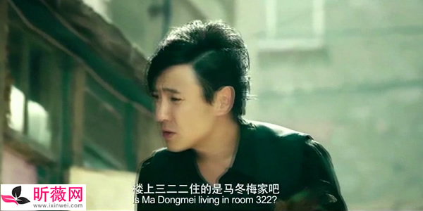 马冬梅是什么梗？马冬梅梗这么火起来的（对话视频）