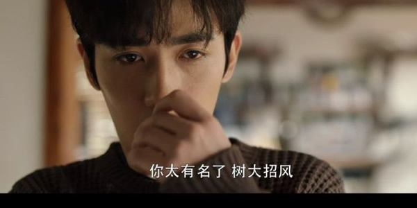 朱一龙三代还宗是真的吗