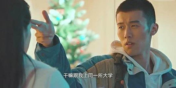 风犬少年的天空刘闻钦是谁扮演的 风犬少年的天空刘闻钦是谁扮演的