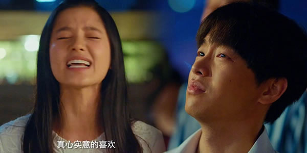 风犬少年的天空安然和谁在一起了？