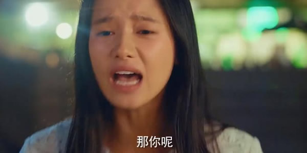 风犬少年的天空安然和谁在一起了？