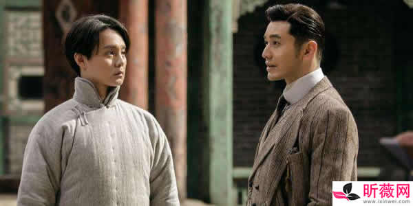 商细蕊有妻子吗