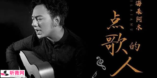 月亮月亮你别睡是什么歌