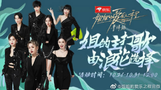 万茜携手伊维斯品牌,定义Gentle Woman新优雅 万茜携手伊维斯品牌,定义Gentle Woman新优雅