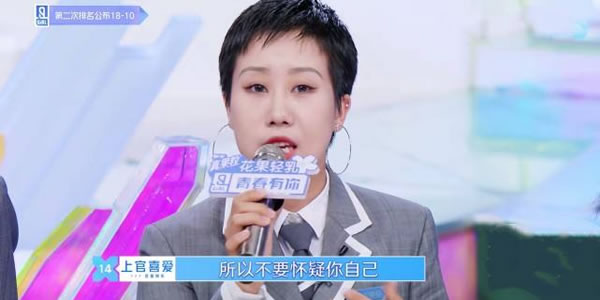 安崎真名叫什么? 安崎真名叫什么?