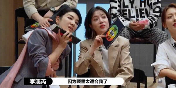 李溪芮是顾里什么情况? 李溪芮是顾里什么情况?