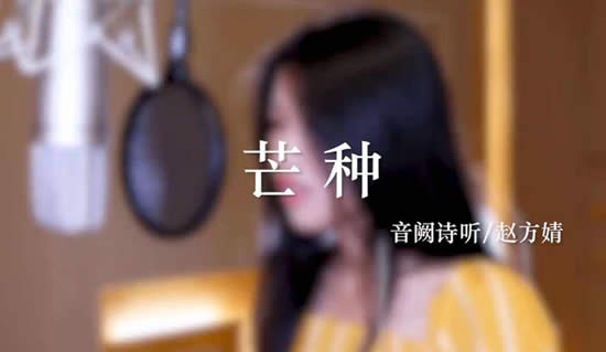 抖音网红歌曲排名2020:抖音最热最火歌曲歌单40首 抖音网红歌曲排名2020:抖音最热最火歌曲歌单40首