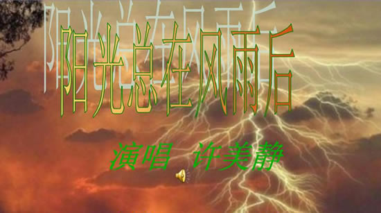 五音不全的人适合唱什么歌 五音不全的人适合唱什么歌