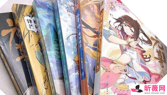 十本值得熬夜看的小说 值得熬夜看的小说50部 十本值得熬夜看的小说 值得熬夜看的小说50部