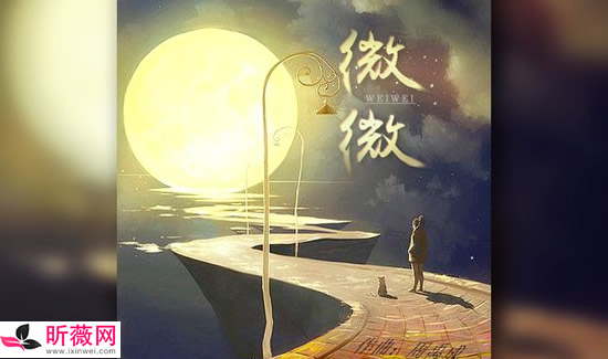 抖音网红歌曲：网红音乐歌曲大全2020