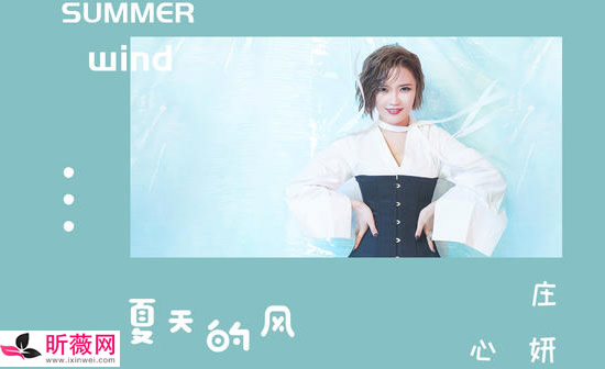 抖音网红歌曲：网红音乐歌曲大全2020