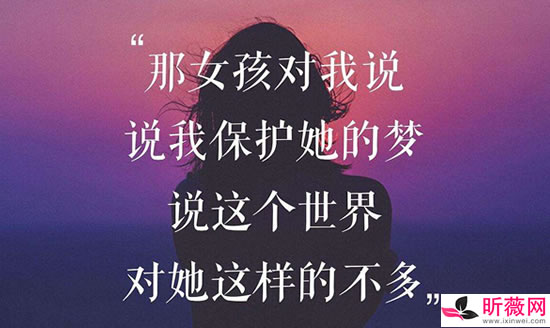 抖音网红歌曲：网红音乐歌曲大全2020