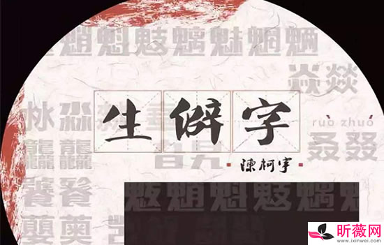 2019抖音歌曲排行榜:2019-2020网红歌曲排名前十 2019抖音歌曲排行榜:2019-2020网红歌曲排名前十